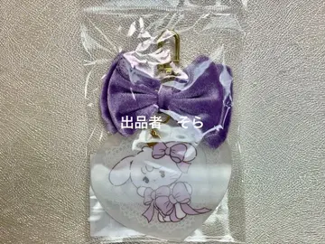 Lil ala mode 벨로아 리본 포함 아크릴 키링 (캐미)