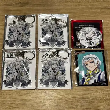 흑집사 Black Label 아크릴 키링 Bone & Flower