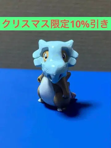 [크리스마스 한정 할인] 포켓몬 몬코레 카라카라 초기 피규어