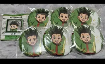 HUNTER x HUNTER 곤 헌터헌터