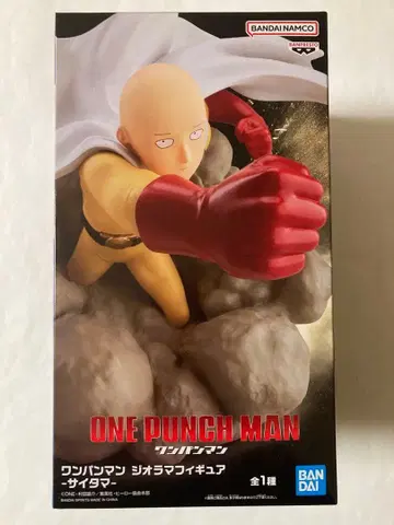 원펀맨 디오라마 피규어 - 사이타마 -