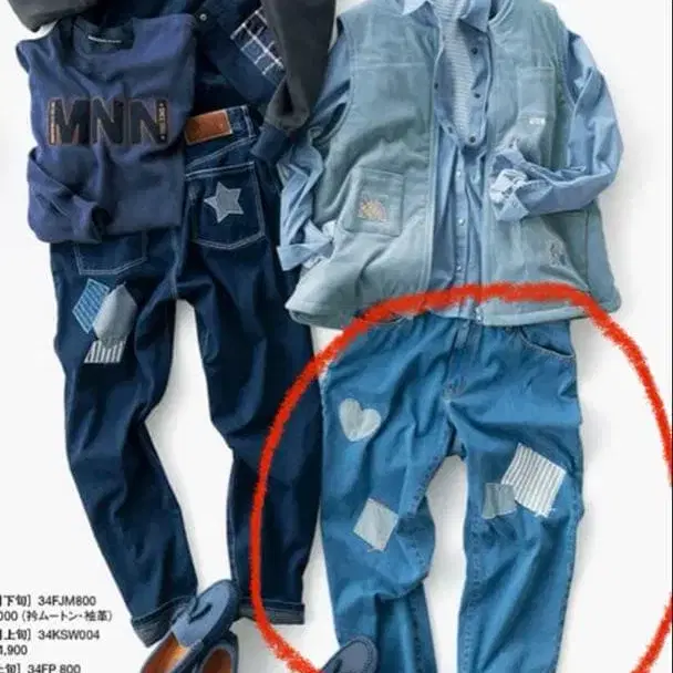 1번째 상품 이미지