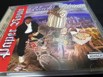 BLACK RHINO/PAPER ROUTE/G-RAP