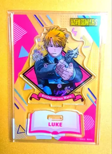 [ 루크 / 미개봉 ] 코믹스 유치원WARS 아크릴 스탠드