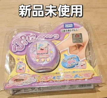 말랑쁘니 쁘니퍼플 미사용 새상품 타카라토미