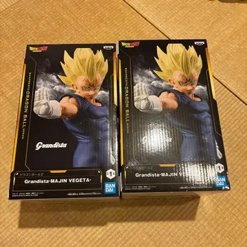 Grandista 마인 베지터 2체 세트 베지터