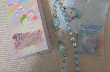 팝마트 러브 스트랩 파랑