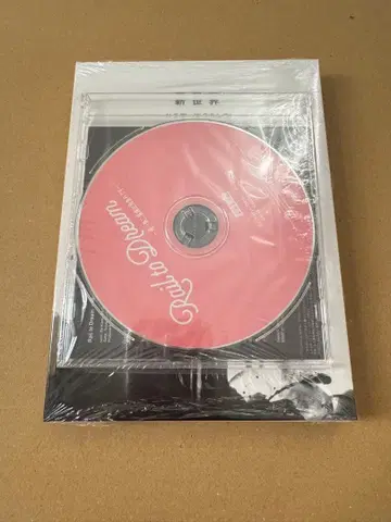 초특급 신세계 Blu-ray Rail to Dream CD 미개봉
