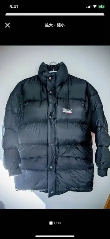 퍼스트 다운 블랙 다운 자켓