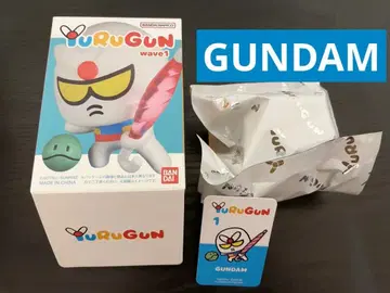 YuRuGun wave1  피규어 건담 GUNDAM