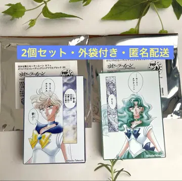 세일러문 카페 아크릴 블록 우라노스 세일러문 스토어