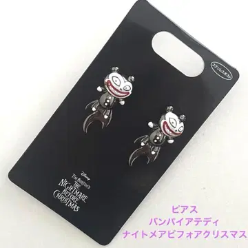 나이트메어 비포 크리스마스 뱀파이어 테디 귀걸이 디즈니 스토어