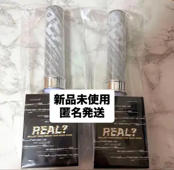 초특급 타카시 초 응원봉 ver.3 REAL? ver. - 화이트