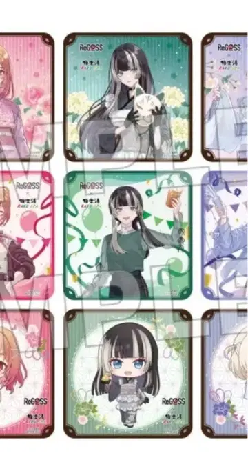 극락탕 후로라이프 유우후테이 라덴 코스터 3종 세트