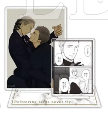 요네다 코우  명장면 아크릴 스탠드 1