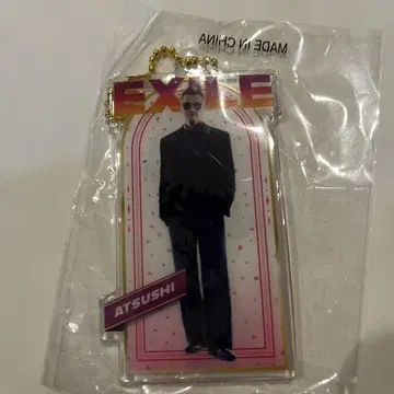 EXILE ATSUSHI 클리어 참 사이타마 가챠