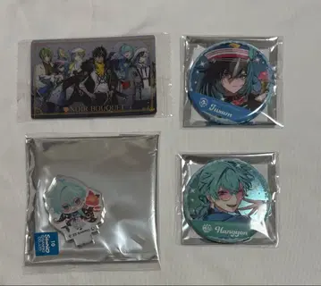 프라가리아 메모리즈 프라메 한경 타쌈 BoW 츄아스타