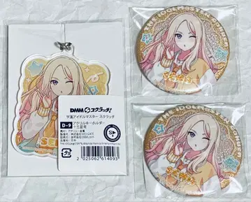 학원 아이돌 마스터 쥬오 호시미 DMM 스크래치 아크릴 키링 캔뱃지 3개