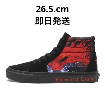 BABYMETAL x Vans SK8-HI 26.5cm