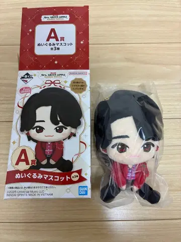 미세스 그린애플 봉제 인형 마스코트 제일복권 A상 오오모리 모토키