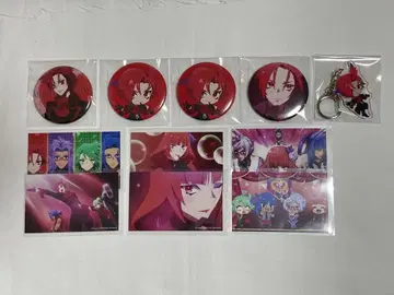 프리오케 KING 복권 카리스토 밴드 스내치