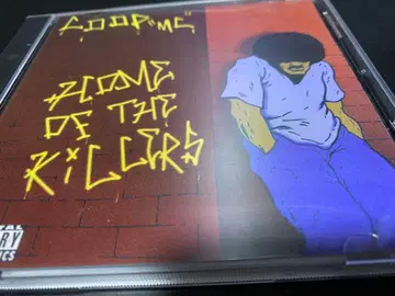 COOP MC/HOME OF THE KILLERRS/G-RAP