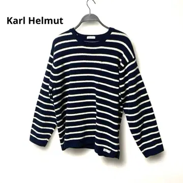 Karl Helmut 남성용 코튼 스웨터 M 사이즈