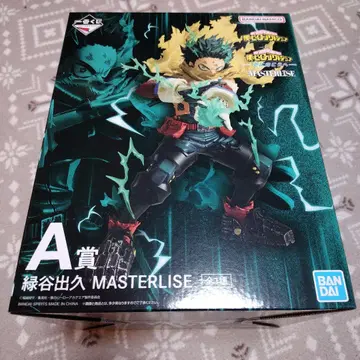 히로아카 제일복권 미도리야 이즈쿠 A상