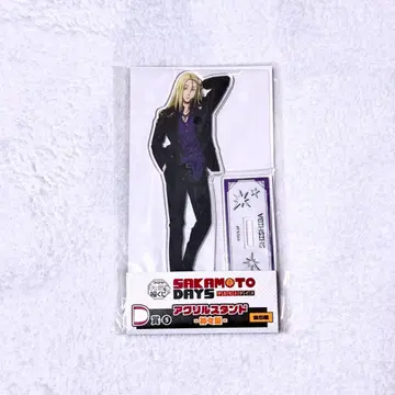SAKAMOTO DAYS 캐릭터 복권 아크릴 스탠드 카미카마이