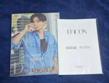 ENHYPEN 제이 DICON TYBE A 일본어 번역 포함