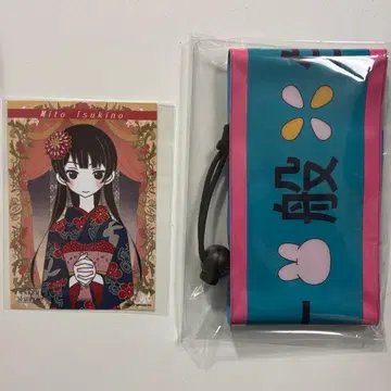 츠키노 미토 굿즈 모음