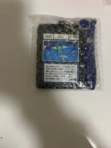 HUNTER x HUNTER 패스 케이스