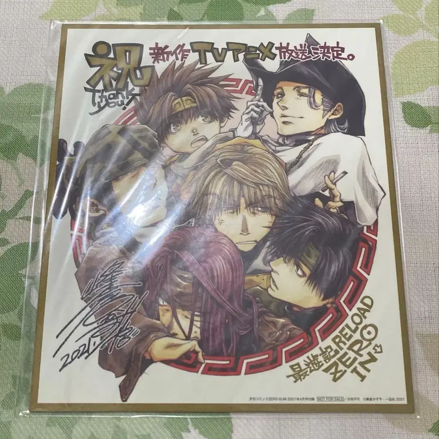 1번째 상품 이미지