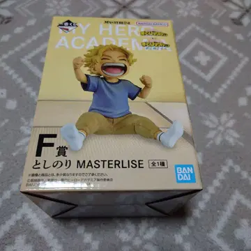 제일복권 나의 히어로 아카데미아 토시노리 피규어 F상
