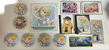 프로세카 카가미네 린 묶음 판매