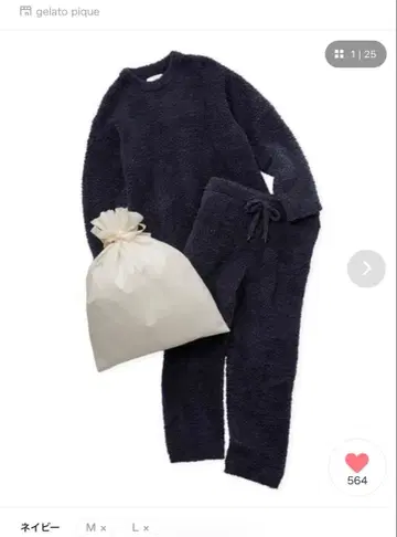 젤라피케 HOMME 베이직 젤라토 풀오버 & 롱 팬츠 SET