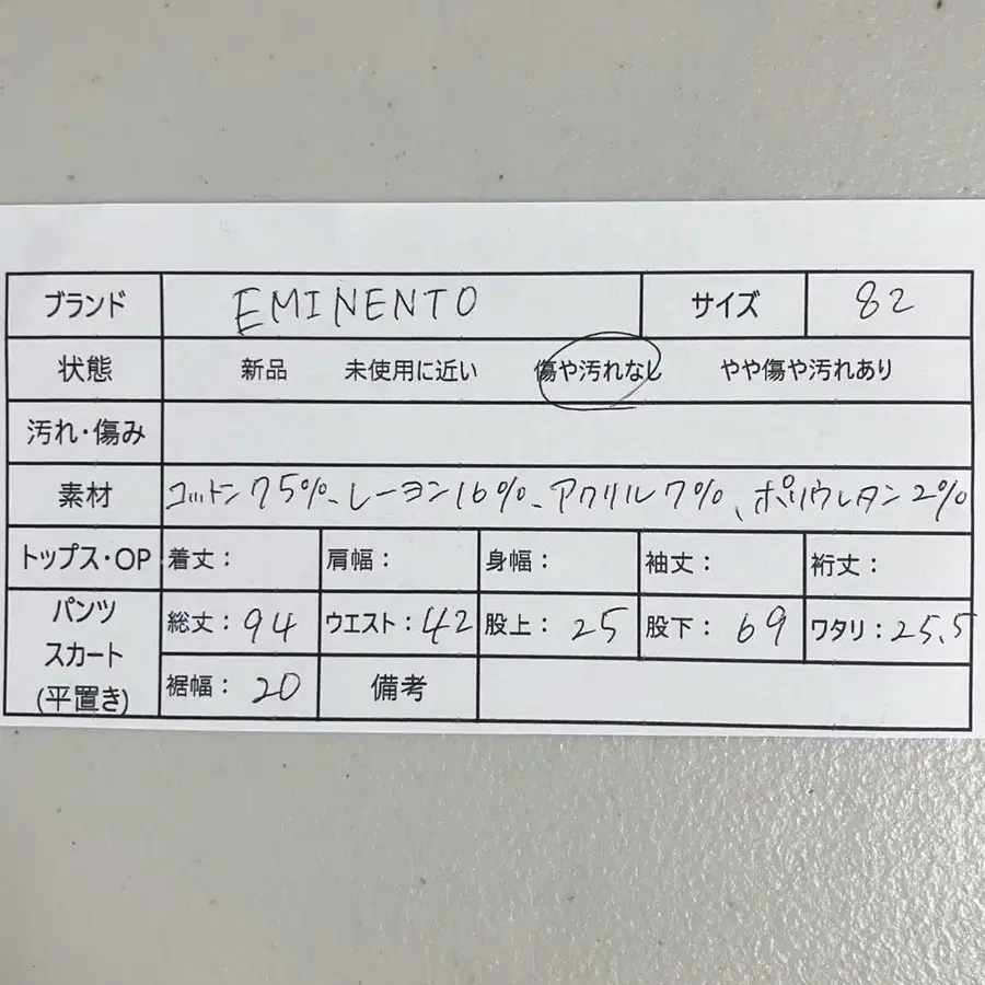 10번째 상품 이미지
