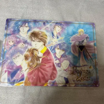 환상게임 책받침 미주 귀숙 성숙 유숙 정숙 익숙 진숙 장숙