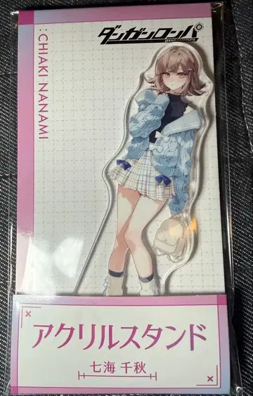 단간론파 로손 나나미 치아키 아크릴 스탠드