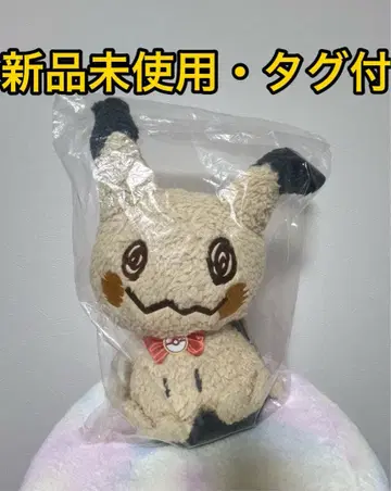 택 포함 미사용 새상품 포켓몬스터 제일복권 미미큐 봉제 인형