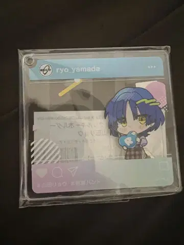 봇치 더 록! 보자로 카페 야마다 료 SNS풍 아크릴 키링