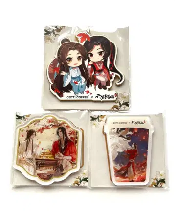 천관사복 COTTI COFFEE 콜라보 금속 배지 마그넷 화성 사련