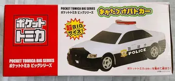 포켓 토미카 빅 시리즈 정리 경찰차