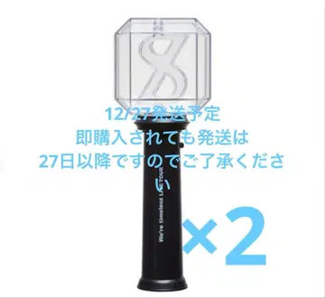 timelesz 응원봉 FAM