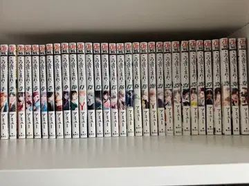 이 소리를 향해! 1권 ~ 31권