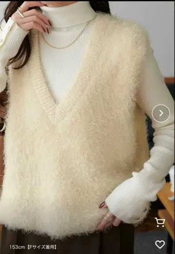 DISCOAT 전후 2WAY 페더 얀 숏 베스트 아이보리