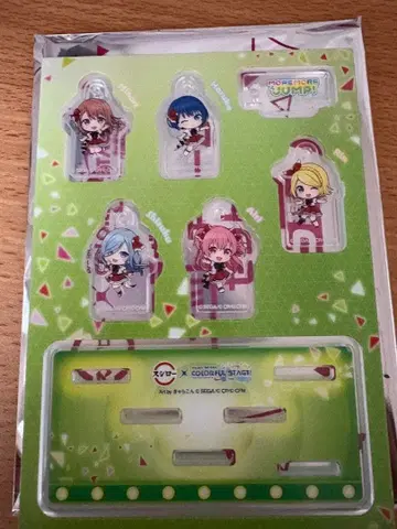 프로세카 스시로 유닛 참 모어모어점프