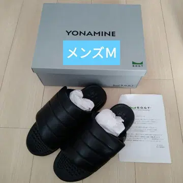 YONAMINE 정돈되는 룸슈즈 요나미네 룸슈즈 남성용 M사이즈