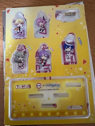 스시로 프로세카 유닛 참 원더쇼