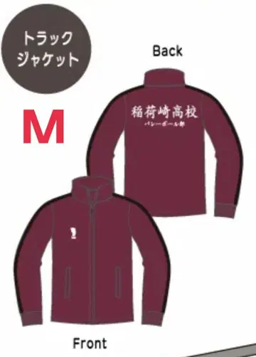 하이큐!! 이나리자키 고교 트레이닝복 맨투맨 트랙 자켓 M